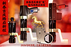 德国alkitroinc进口大扭矩高精度蓝牙数据传输电池扳手,德国进口核电专用电池扳手,风力发电机风塔组装维修专用德国进口电池扳手